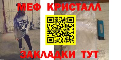 кокаин перу Пушкино