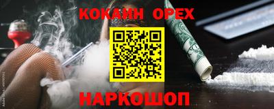 мескалин Пугачёв
