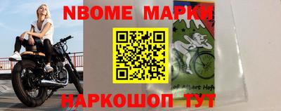 кокаин перу Пушкино