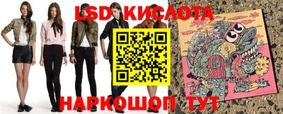 кокаин перу Пушкино