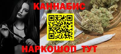 кокаин перу Пушкино