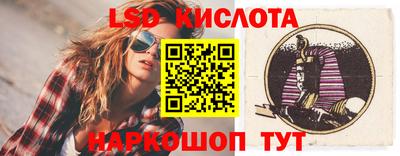 кокаин перу Пушкино
