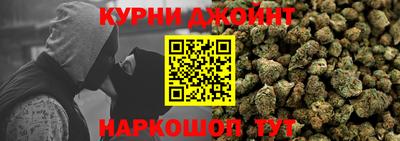мескалин Пугачёв