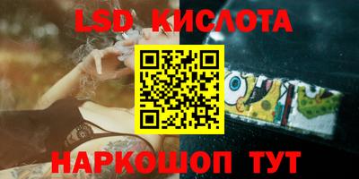 кокаин перу Пушкино