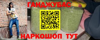 кокаин перу Пушкино