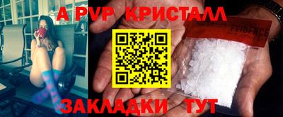кокаин перу Пушкино