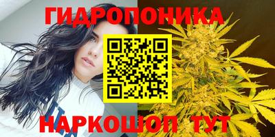 кокаин перу Пушкино