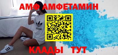 бошки Рязань