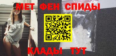 кокаин перу Пушкино