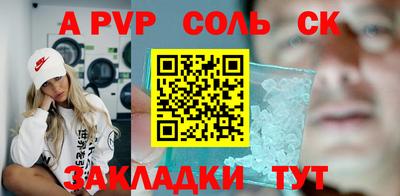 кокаин перу Пушкино