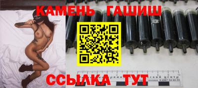 кокаин перу Пушкино