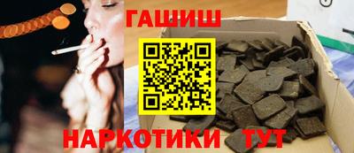 мескалин Пугачёв