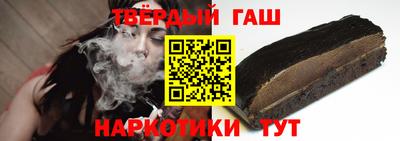 мескалин Пугачёв