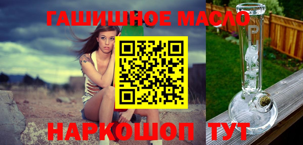 ТГК Wax  Вход с VPN  Сокол 
